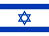 Flag IL