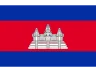Flag KH